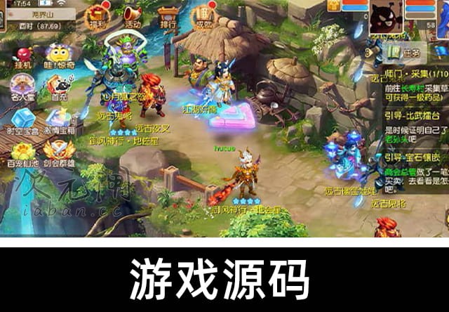 梦幻之诗情画意 Linux手工外网端 | 架设视频教程+运营后台+双端源码+明文layout | 亲测稳定·全套开源