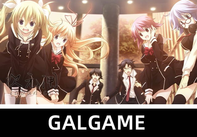 【ADV】混沌之子（CHAOS;CHILD） 汉化版【福利/17G】