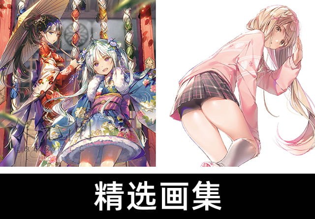 DSマイル画集 Dear Smile | 透明感少女美学 高清全收录[150P]