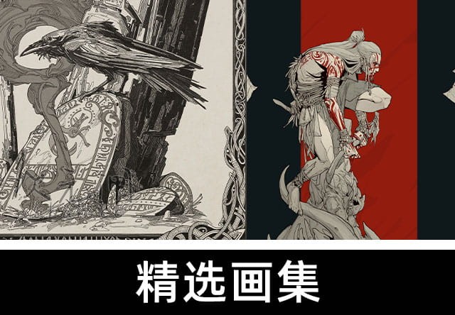 Timofey Stepanov(timofeystepanov) ArtStation图片包[117P] | 硬表面科幻设计 机械美学合集