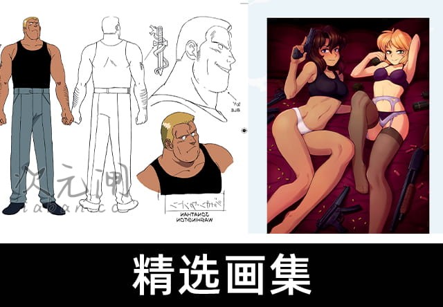 Gunsmith Cats Anime OVA Blu-ray Production Archive[245P] | 园田健一枪械美学作画素材