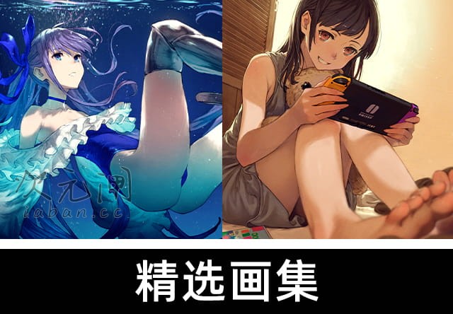 草野シンタ(kusanosinta) Pixiv+推特图片包[251P] | 现代幻想×美少女战士 高清大图合集