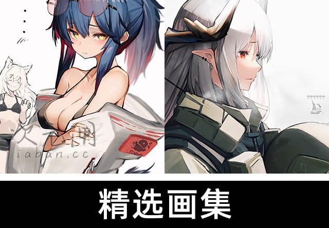 タブヘッド(TAB_head)  Pixiv图片包[248P] | 兽耳娘×细腻光影