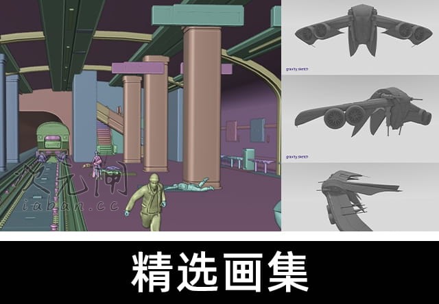 Stijn Windig(stijn) ArtStation图片包[209P] | 概念艺术家 奇幻 whimsical 风格合集